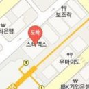 강&서마취통증의학과의원 이미지