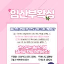 구미 왁싱 어디갈까? 웨딩 촬영 전 제모 후기 더케이토탈뷰티 구미점 리얼후기