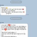 행꼬(행복한 꼬마 거북이) 이미지