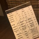 스시쇼오무 이미지