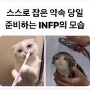 서면 맛찬들 왕소금구이 이미지