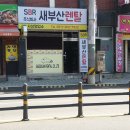 우리캐피탈렌터카 이미지