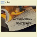 필수학학원 이미지