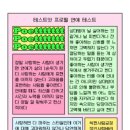 카페개러지 - 김포시 김포한강4로 288 | 카페개러지