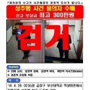 수정휴게실 이미지