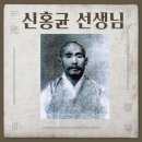 자생의료재단울산자생한방병원 이미지