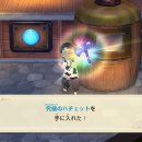 그랜드목장 이미지