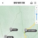 2025년 함양 오르고 15명산 등정안내 이미지