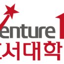 호서대정문 이미지
