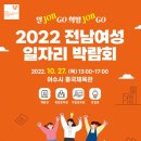 흥국체육관 이미지