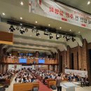 코오롱아파트