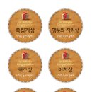 라벨원