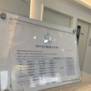 바라다동물병원 이미지