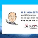(주)숲풀림식품 - 20023 | (주)숲풀림식품