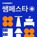 44 이미지