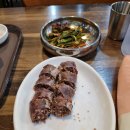 사동돼지국밥 이미지