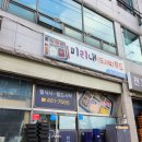 미리내푸드 이미지