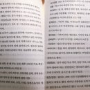 한동상사 이미지