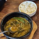 대호단양CC(대중제) | 대호단양CC 패키지 후기, 단양에서 여유롭게 즐긴 1박2일 골프