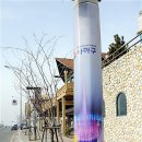 사하구 다대로 이미지