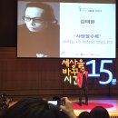 ‘사랑할수록’ 우리는 더 성장할 것입니다 이미지