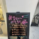 대전 도룡동 <주필라테스> 솔직 후기 | 프리미엄 기구 필라테스 추천!