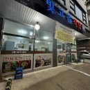 도봉-도봉-2525 이미지