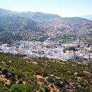 셰프샤우엔과 페즈/스페인.포르투갈. 모로코 여행(8-1) 이미지