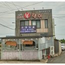 성산퀄리티