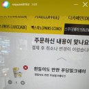 밥&gt;빵&gt;면