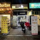 선부역 4번 출구 이미지