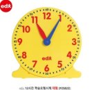 셈 이미지
