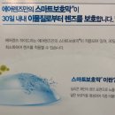 이미지안경콘택트중리점 이미지