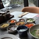 인생고깃집 이미지