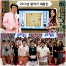 꿀단지 이미지