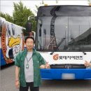 송치과 이미지