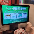 도야짬뽕 첨단점 | 첨단짬뽕, 불맛가득 첨단2지구 짬뽕맛집 '도야짬뽕' 솔직후기