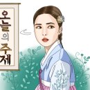 기비갤러리아