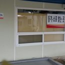 세종우체국 네이버블로그