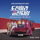 나이스광고
