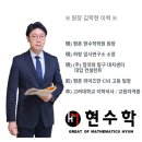 피플스프라자 이미지