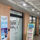 경일편의점 이미지