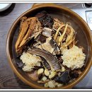 산넘어 그곳 이미지