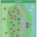 숲속에매점