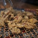 산야초숯불갈비