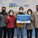 이편한세상 2단지경로당 이미지