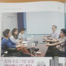 이디리서치 이미지