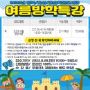 포승작은도서관 이미지