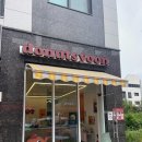 알식스 | 양주 옥정의 최고 디저트, 찹쌀도너츠 도너츠윤! 크림듬뿍 기절!