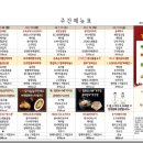 세종청사 11동_2 이미지
